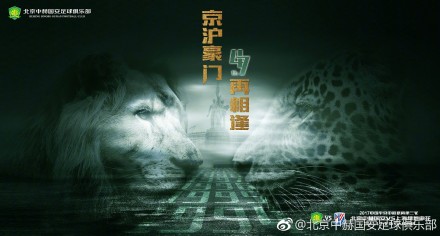 舞蹈生脱裤子撅着打屁股