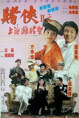 视频在线精品