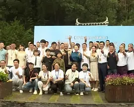精品国产一区二区三区香蕉蜜臀