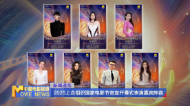 亚洲国产视频一区